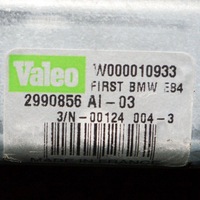 фото thumb №6, Bmw x1 e84 2012 моторчик дворники стекло задний