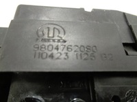 фото thumb №11, Citroen c4 picasso ii ds4 jumpy iii peugeot 308 t9 замок крышки задний