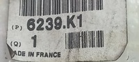 фото thumb №6, 96373748zl новий перемикач радіо важіль peugeot 306 6239.k1