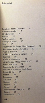 ДРЕПТАКИНГ, Анджей ВАЛИГОРСКИЙ [WL Краков, 1986]
