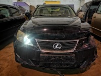 фото thumb №7, Lexus is - class коробка запобіжників 2006 2.2l 827053021 8270-53021, 096