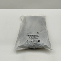 фото thumb №5, Skoda karoq 2024 другое запчасти салона автомобиля