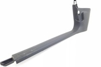 фото thumb №7, Передня права молдинг декоративна поріг audi a6 allroad 4fh, c6 4f1867271b