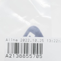 Купить Mercedes-benz e w213 rear бампер tow eye cover a2138855705, фото thumb