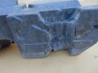 фото thumb №12, Абсорбер бампера задняя nissan qashqai j10 +2