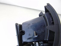 фото thumb №6, Решётка обдув задняя панель citroen c6 9646014077