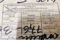 фото thumb №7, Поршень iii 3 шлиф 77,6 fso fiat 125p 1500 sel.b gorzyce з кольцами 1штуки