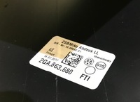 фото thumb №6, Vw t-roc туннель средний 2ga863680