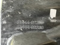 фото thumb №10, Corolla e21 защита боковая двигателя левая