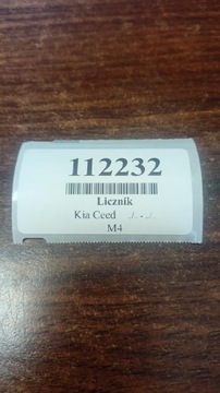 фото thumb №10, Kia ceed i 1.6 16v спидометр 940231h000