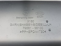 фото thumb №7, Планка пороговая левая ssangyong tivoli рестайлинг год 19-