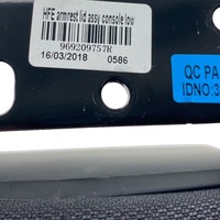 фото thumb №13, Підлокітник renault kadjar 969209757r