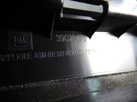 фото thumb №8, Захист накладка рамки двері права ліва astra k v