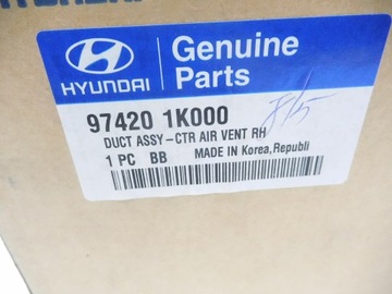 фото thumb №8, Решётка воздуховод правая hyundai ix20 оригинальный номер 97420 1k000