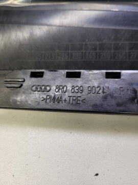 фото thumb №6, Накладка захист двері audi q5 8r 8r0839902l pt
