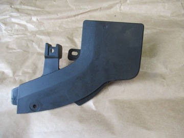 фото thumb №1, Захист накладка завершення порога ліва passat b6