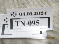 фото thumb №7, Блок двигуна b лівий vw crafter 2006-2016 2e1867285a