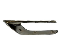 фото thumb №3, Планка бампера volvo xc90 xc-90 19- рестайлінг нова 31663539 ліва