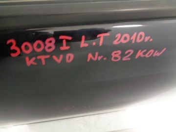 фото thumb №11, Peugeot 3008 дверь левая задние зад ktvd 2010