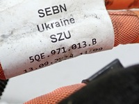 фото thumb №12, Двигун eaz eaza коробка передач передач ryg vw e-golf golf vii 7 136km lift 19r fv