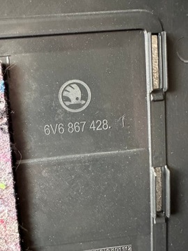 фото thumb №4, Skoda fabia iii hb боковина багажника 6v6867428c 6v6867427c