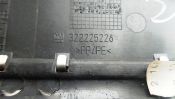 фото thumb №6, Защита крышки правая opel zafira b 322225228