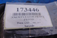 фото thumb №4, Bmw e63 3.5d