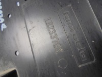 фото thumb №6, Балка бампера нижня перед citroen c3 aircross 17-