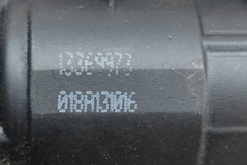 фото thumb №7, Opel vauhxall cascada складной бардачок крышный замок 13369973 2016