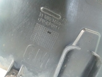 фото thumb №6, I934 подкрылок правые перед opel signum 315061460