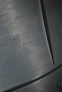 фото thumb №6, Обшивка дверь левый задняя audi a3 8p 8p4867305
