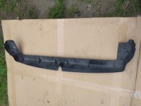 фото thumb №1, Colt 04-08 защита нижняя радиатора mn 152085