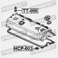фото thumb №8, Кольцо уплотнительный honda integra 3d dc1 jp