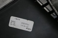 фото thumb №5, Захист тунель chevrolet orlando