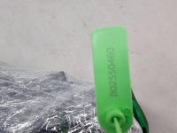 Bmw 7 g70 лампа перед левая full led drl верхний 9450079 в Украине, фото thumb