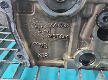 фото thumb №13, Головка hyundai i30 ii g4fa 1.4 16v 100km 2014r