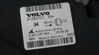 фото thumb №9, Фара передня права volvo v50 s40 ii рестайлінг 2009