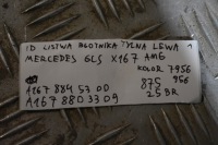 Idealna молдинг крыла задняя левая mercedes gls x167 amg 956 1 в Украине, фото thumb