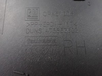 фото thumb №13, Обшивка обивка дверь правый перед crossland x eu