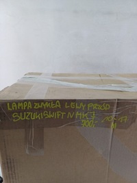 фото thumb №14, Лампа обычная левый перед передняя левая suzuki swift iv 4 mk 7 10-17