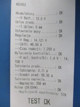 фото thumb №8, Skoda fabia i 1.2 6v awy генератор valeo 2542747b протестований