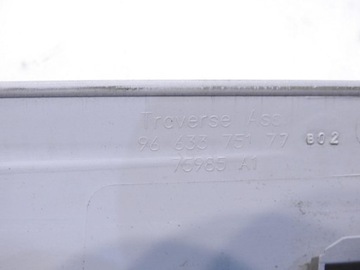 фото thumb №9, Заглушка ролеты левая citroen c4 grand picasso i