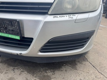 фото thumb №10, Opel astra h бампер перед переднє 2au z157