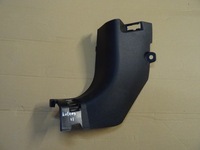 фото thumb №1, Ліва захист поріг стійка renault koleos ii lift