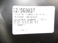 фото thumb №6, Toyota corolla 9 e12 захист двигуна верхній 2,0d4d