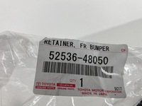 фото thumb №4, Lexus rx v направляющая бампера левый перед 2022-