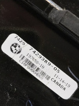 фото thumb №7, Bmw x3 g01 планка стійка двері перед права 197658-10