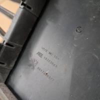 Купити Решітка бампера перед peugeot 508 ii 9813566377, фото thumb