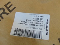 фото thumb №13, Решітка радіатора решітка cupra seat leon iv 5fa853651c