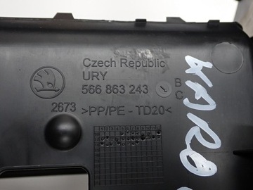 фото thumb №12, Тунель підлокітник європа оригінал 566863243 566863046 skoda karoq 18r